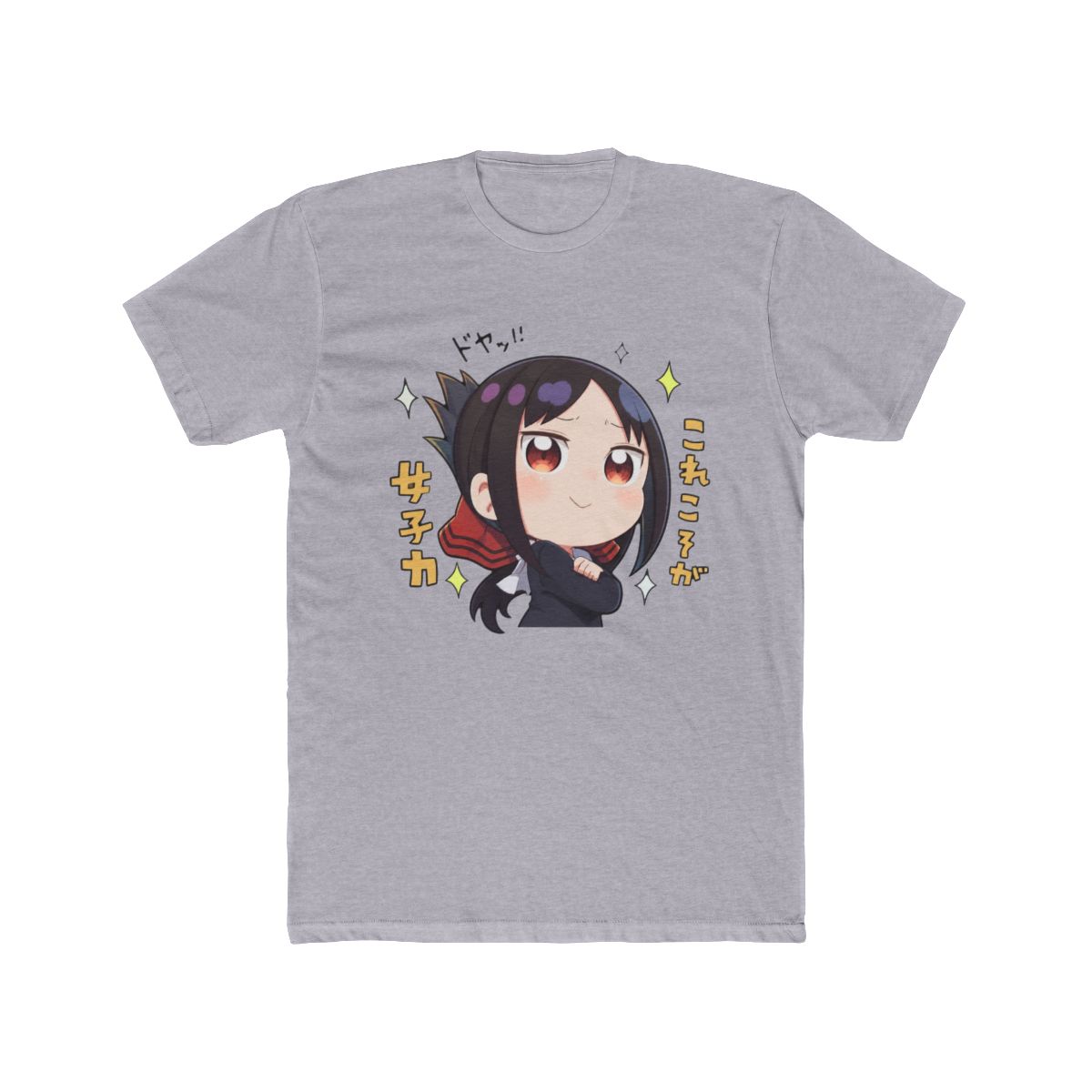 Kaguya Shinomiya Proud T Shirt | Kaguya-sama: Love Is War