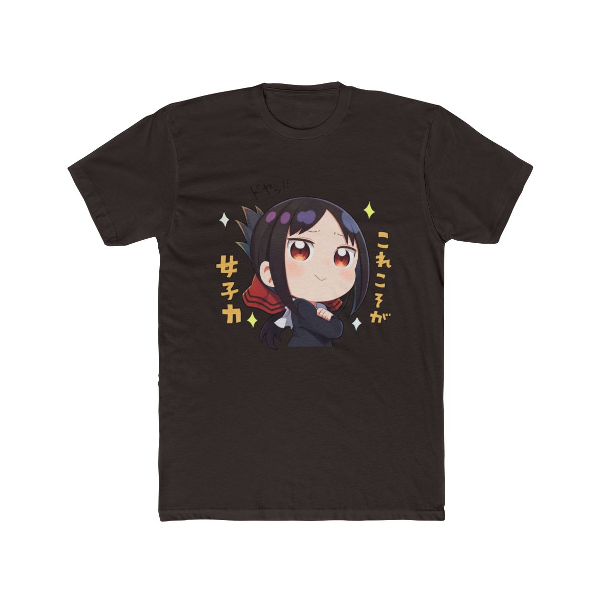 Kaguya Shinomiya Proud T Shirt | Kaguya-sama: Love Is War - alternate angle 2, merchandise