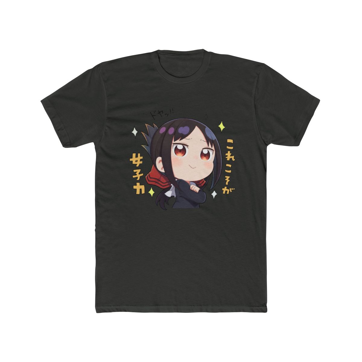 Kaguya Shinomiya Proud T Shirt | Kaguya-sama: Love Is War - alternate angle 5, merchandise