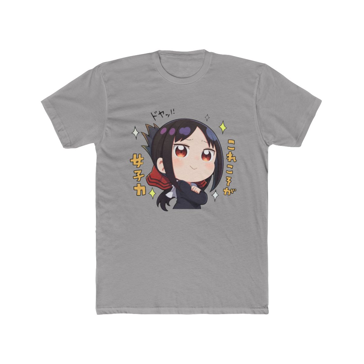 Kaguya Shinomiya Proud T Shirt | Kaguya-sama: Love Is War - Official T-Shirts merchandise