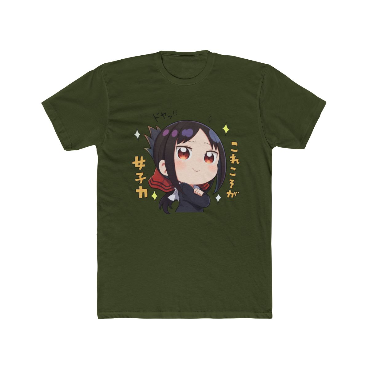 Kaguya Shinomiya Proud T Shirt | Kaguya-sama: Love Is War - alternate angle 4, merchandise