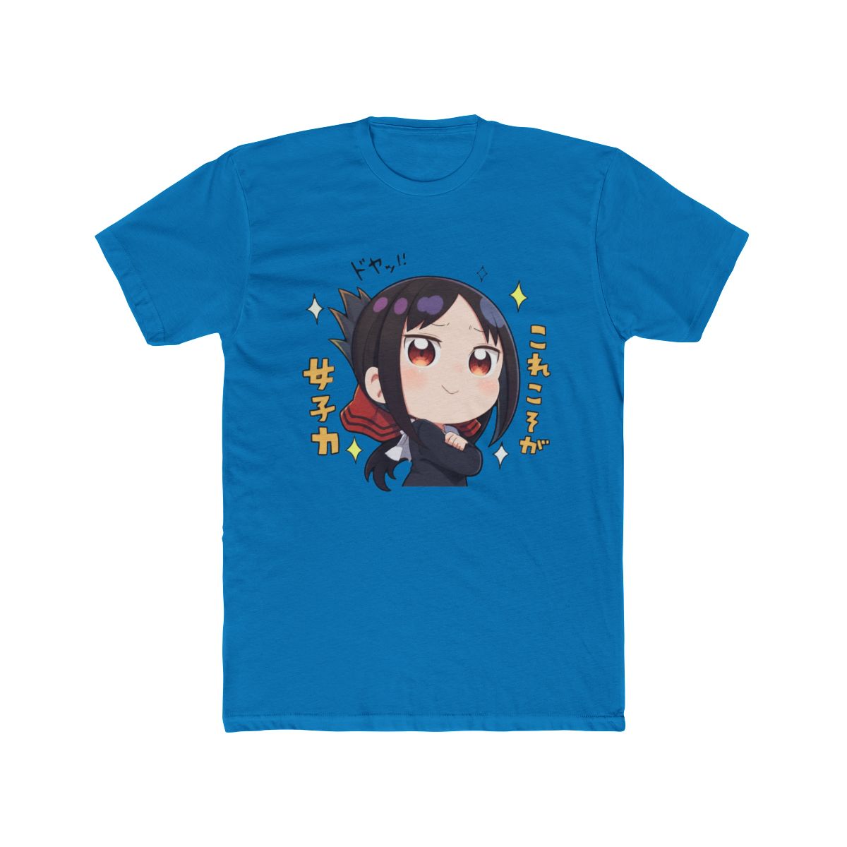 Kaguya Shinomiya Proud T Shirt | Kaguya-sama: Love Is War - Kaguya-sama: Love Is War official T-Shirts merch