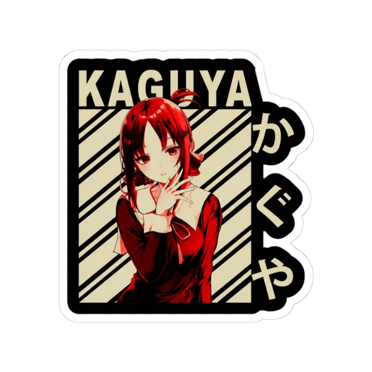 Kaguya Shinomiya Sticker | Kaguya-sama: Love Is War