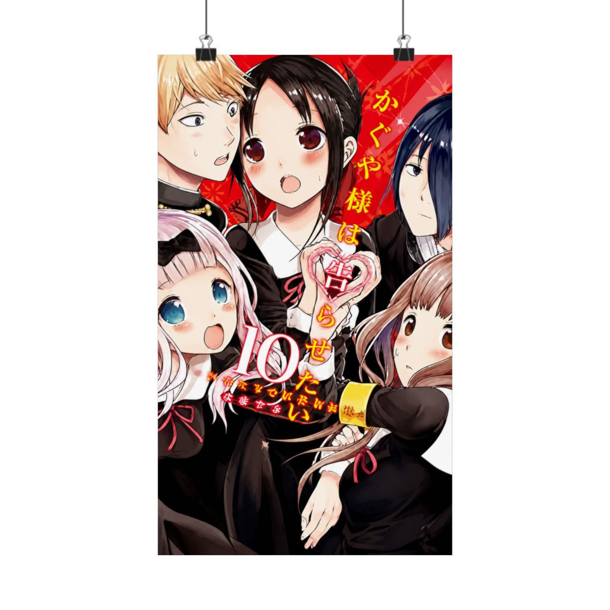 Posters & Wall Art - Kaguya-sama: Love Is War accessories collection