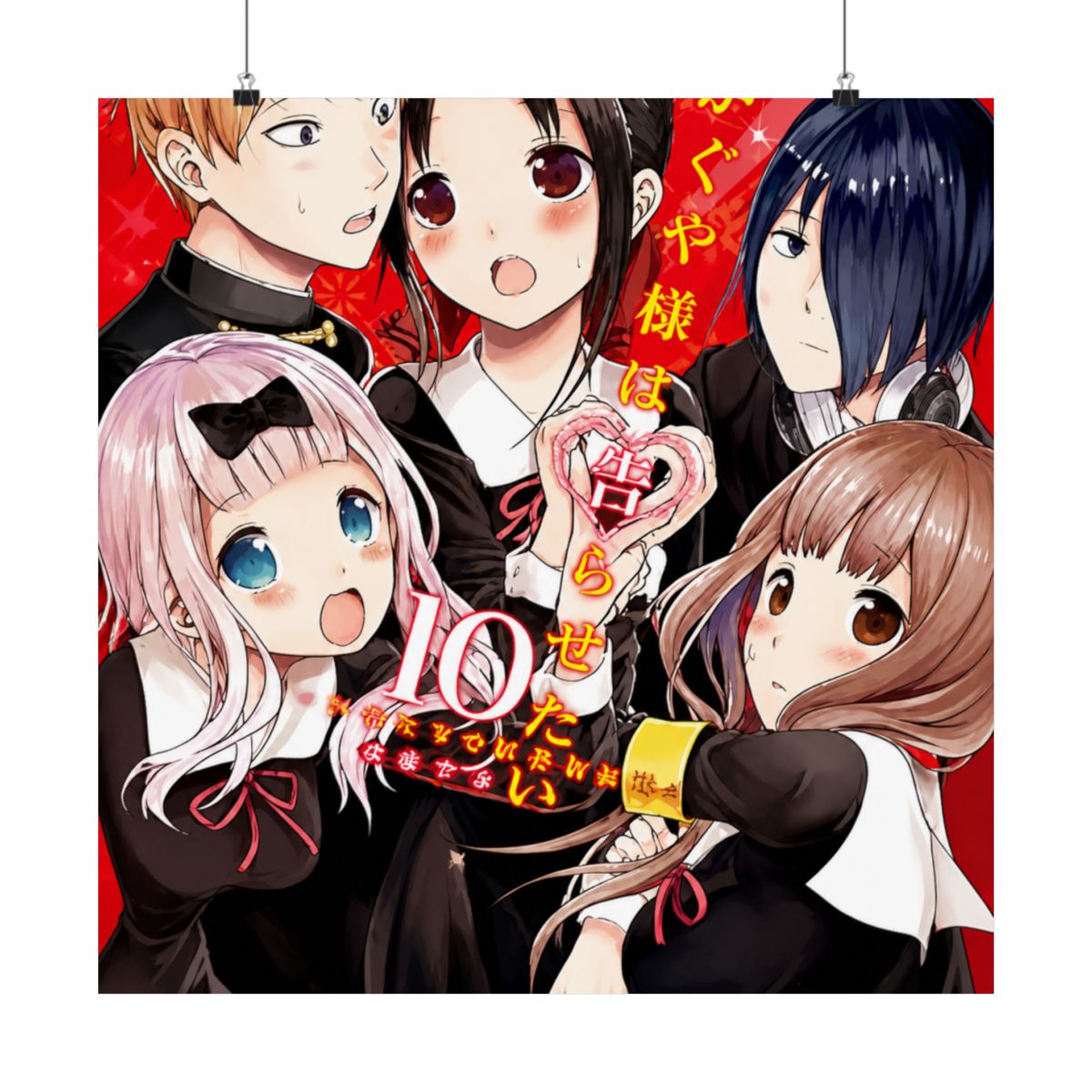 Kaguya-sama Love is War Anime Fabric Wall Scroll Poster (32x45) Inches [A] Kaguya-sama love-10(L) | Kaguya-sama: Love Is War - alternate angle 2, merchandise