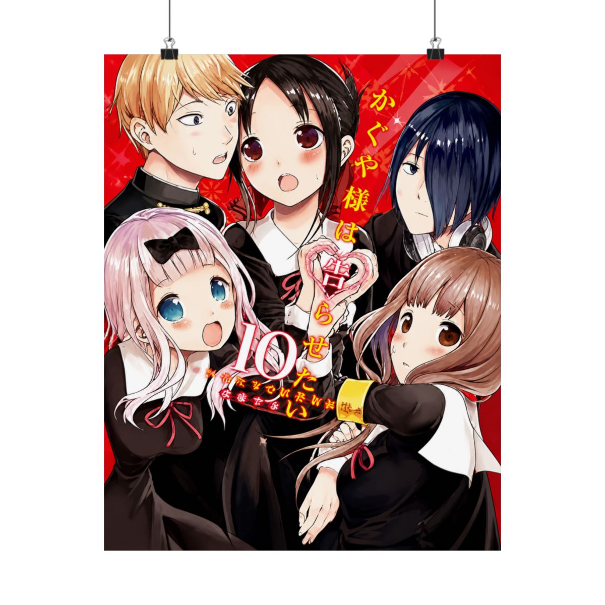 Kaguya-sama Love is War Anime Fabric Wall Scroll Poster (32x45) Inches [A] Kaguya-sama love-10(L) | Kaguya-sama: Love Is War - alternate angle 5, merchandise