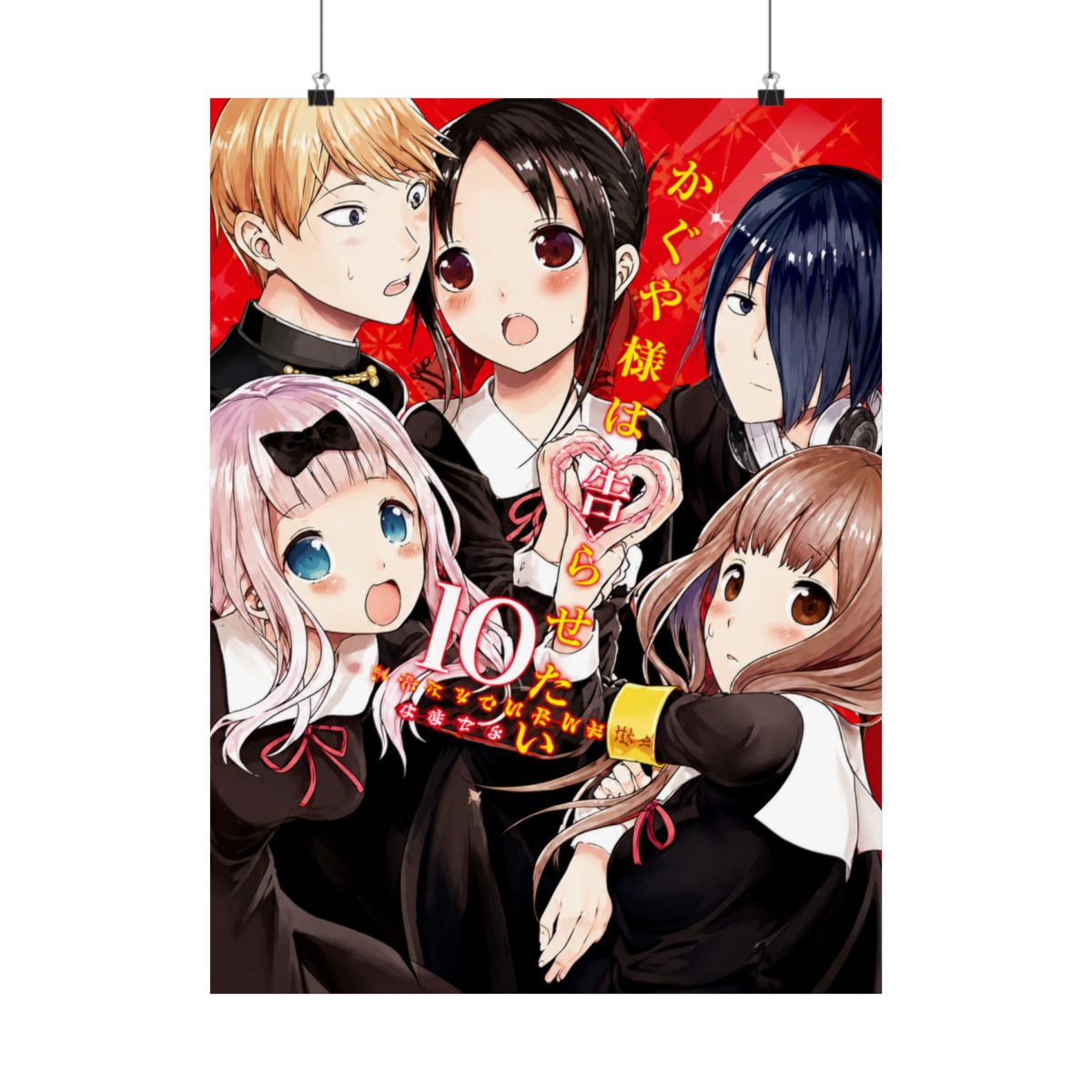 Kaguya-sama Love is War Anime Fabric Wall Scroll Poster (32x45) Inches [A] Kaguya-sama love-10(L) | Kaguya-sama: Love Is War - alternate angle 4, merchandise