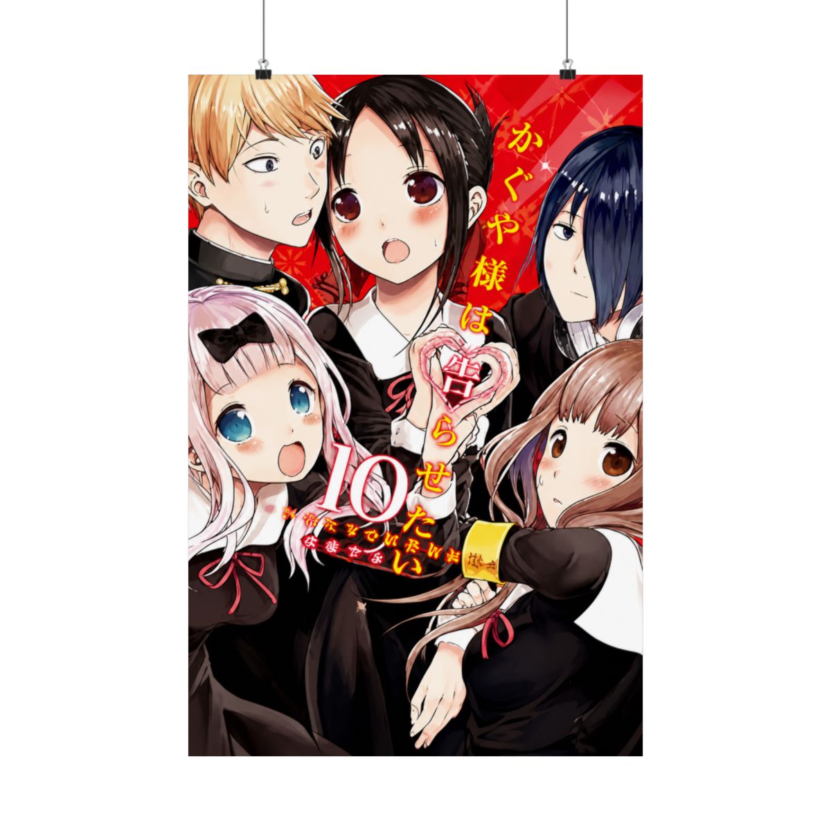 Kaguya-sama Love is War Anime Fabric Wall Scroll Poster (32x45) Inches [A] Kaguya-sama love-10(L) | Kaguya-sama: Love Is War