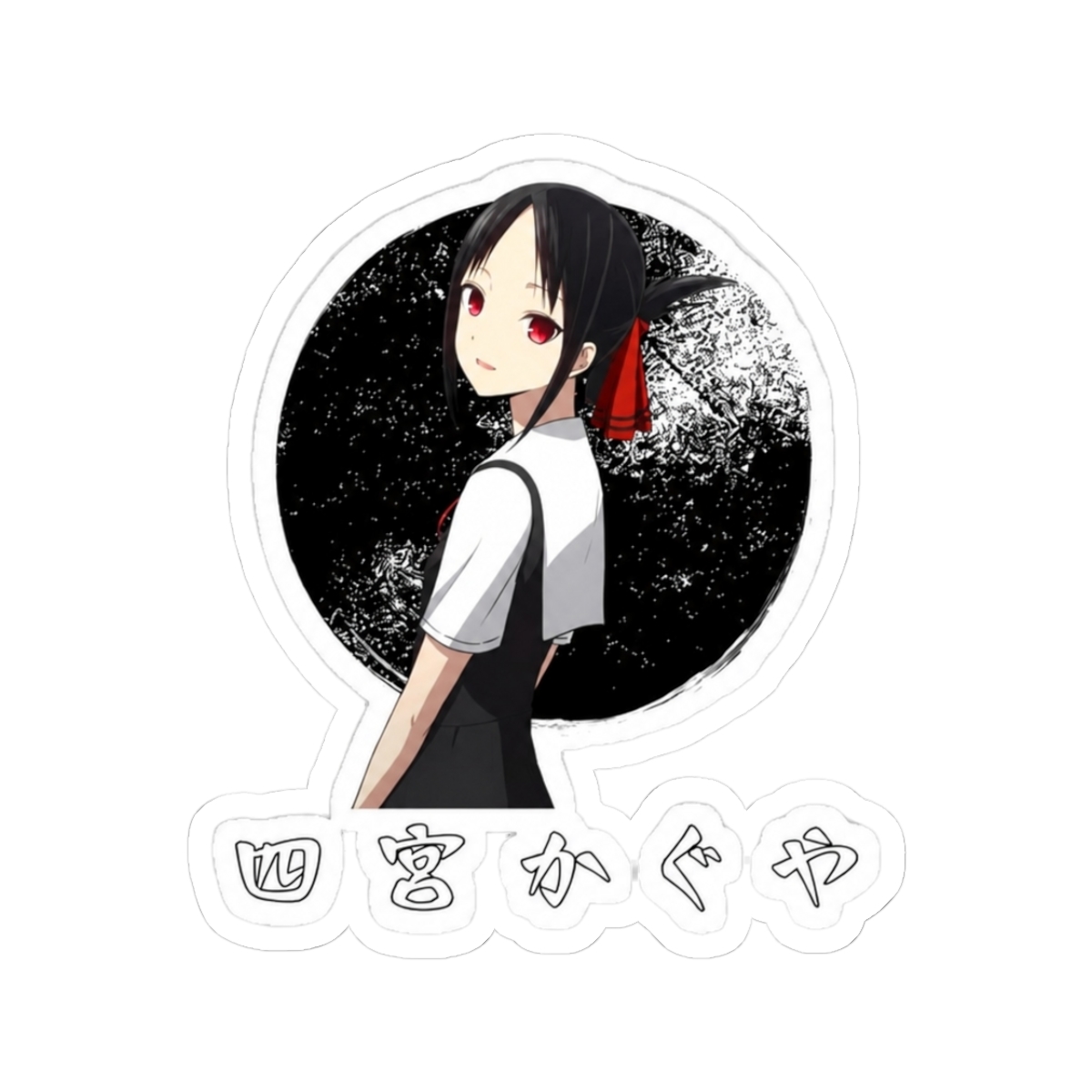 Shinomiya Kaguya | Kaguya-sama: Love Is War