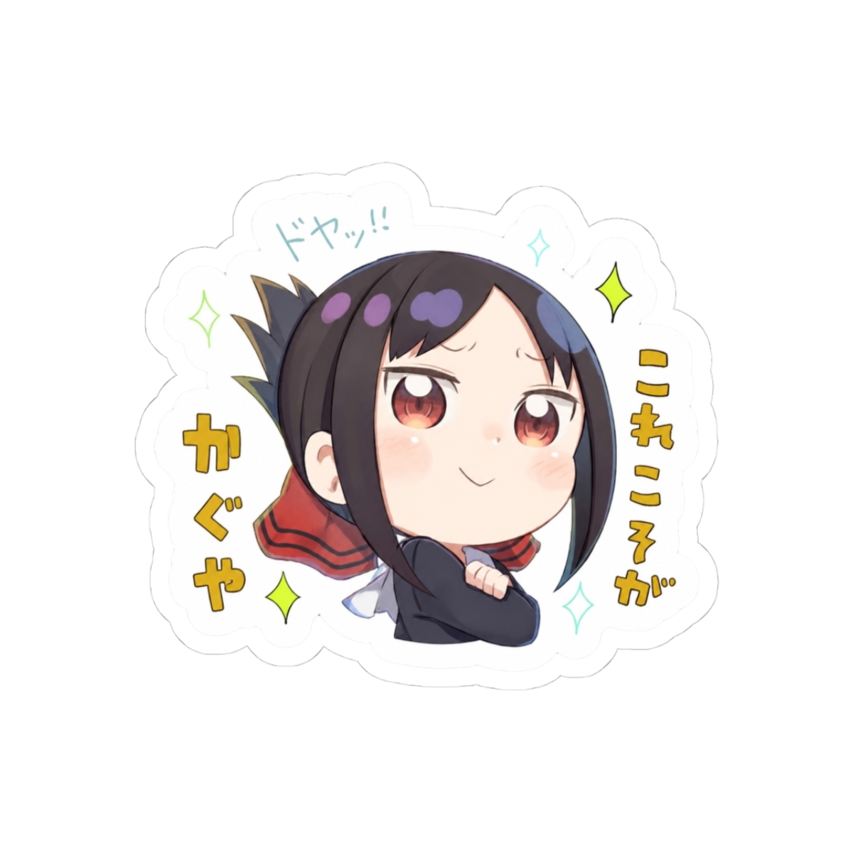 Kaguya Shinomiya Proud Sticker Sticker | Kaguya-sama: Love Is War